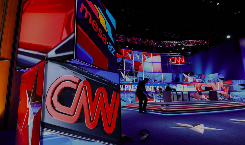 CNN Header Image